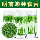 Premium Pre Qingming Xinyang Maojian Green Tea 2025 High Grade Zhushe