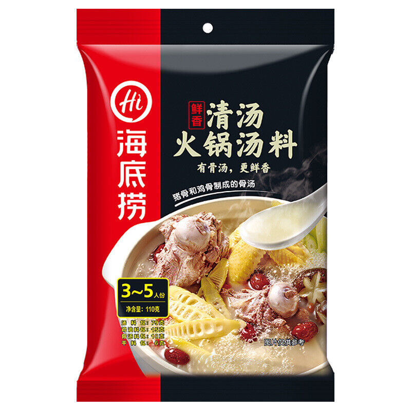 Hotpot Seasoning Butter/spicy/clear Oil/tomato/mushroom Spicy Hot Pot Soup