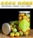 250g Xinhui Mandarin Pu'er Tea Mellow and Fragrant Green Orange Peel Pu-erh Tea