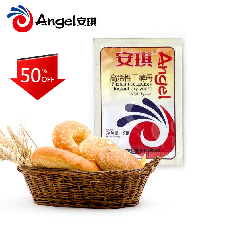 Angel Instant Dry Yeast 15g*10bag 安琪干酵母15克x10包 Free US Shipping【Pack of 10】 Secondary image