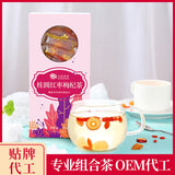 Brown Sugar Ginger Date Tea Flower Tea Combination Aunt Red Date Substitute Tea