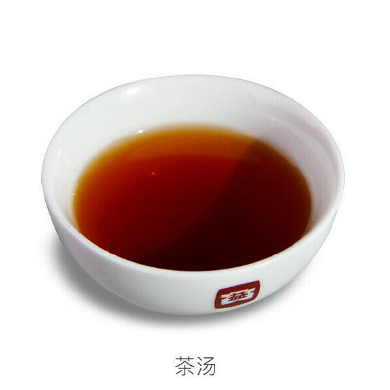 YU HUA NONG * Menghai Tea Factory Dayi Pu'er Tea Cake TAETEA Ripe Puer 357g