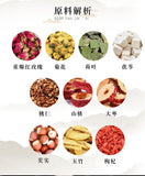 Rose Four Substance Peach Blossom Herbal Tea for Women Tea Bags