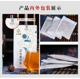 Angelica Mint Houttuynia Chrysanthemum Herbal Tea Natural Nasal Support Blend