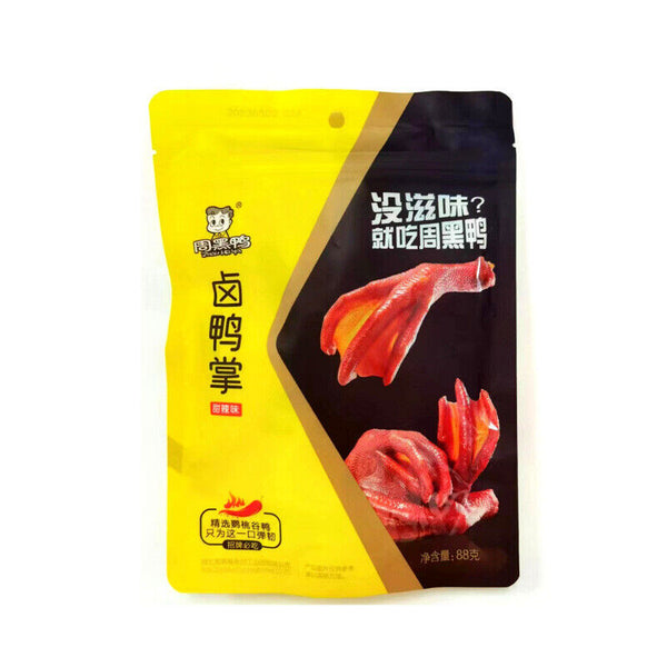 Zhou Heiya Duck Neck 140g Vacuum Packed Braised Snack