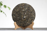357g Yunnan Pu'er Tea Xigui (White Cotton) Ming Pre-Spring Seven Seed Cake Tea