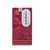 Red Bean Coix Seed Tea Adzuki Bean Coix Herbal Tea for Detox