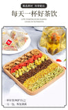 150g / 30 Bags Chrysanthemum Cassia Seed Tea Eyesight Hypotensive Lipid-lowering