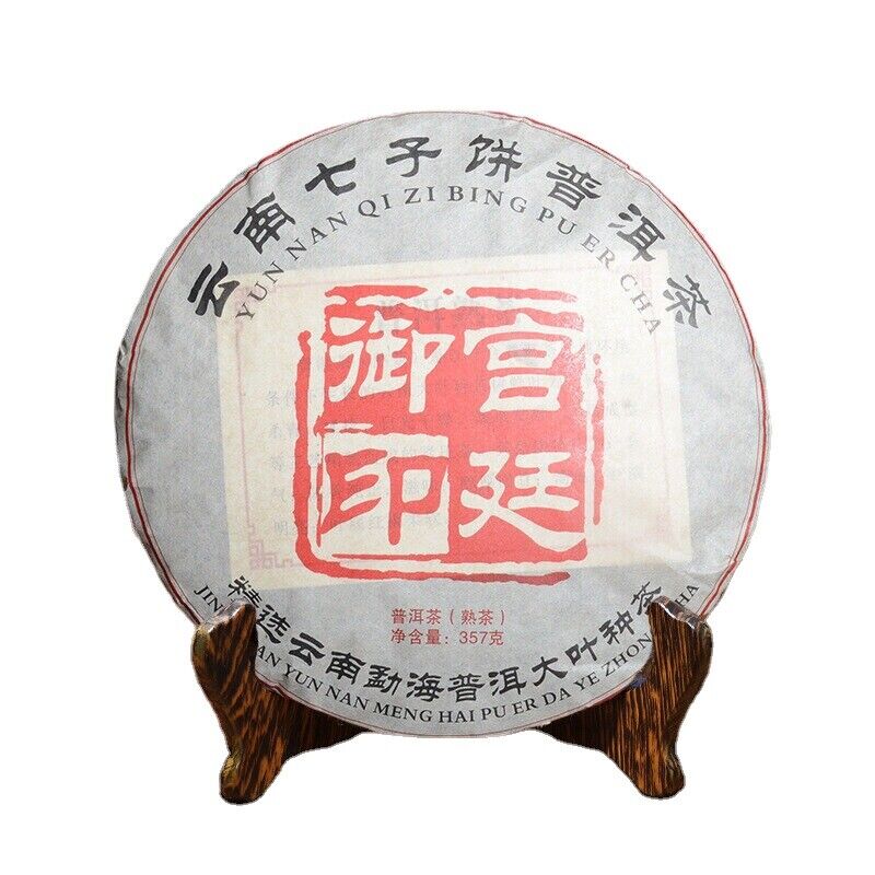 Yunnan Pu'er Tea Imperial Seal Cooked Tea Big Leaf Tea Cake 357g/12.59oz