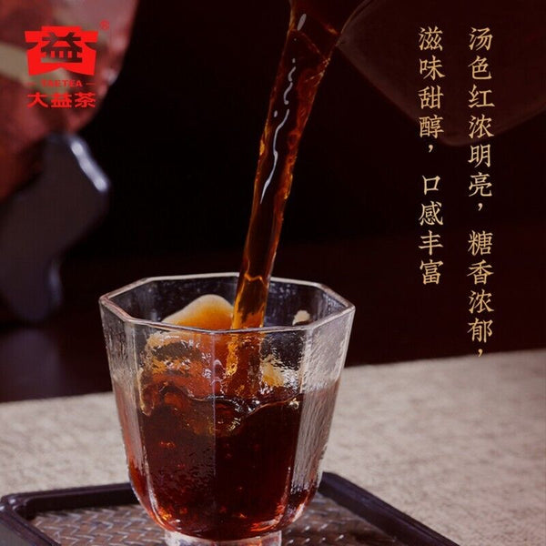 Puer 7672 * Menghai Dayi TAETEA Pu'er Shu Pu-erh Tea Cake Ripe 357g - 1501