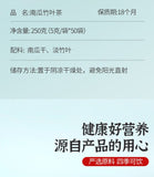 Pumpkin Bamboo Leaf Herbal Tea Pyramid Bags Floral Health Support Blend