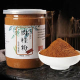 Organic Ground Cinnamon - Pure Cassia Cinnamon Powder - 17.6 OZ