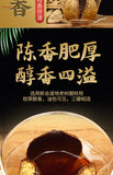 Sun-Dried Chenpi for Brewing Herbal Tea 10-Year Aged Dried Tangerine Peel Tea
