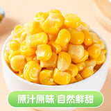Sweet Corn Kernels – Instant Vacuum-Packed Snack