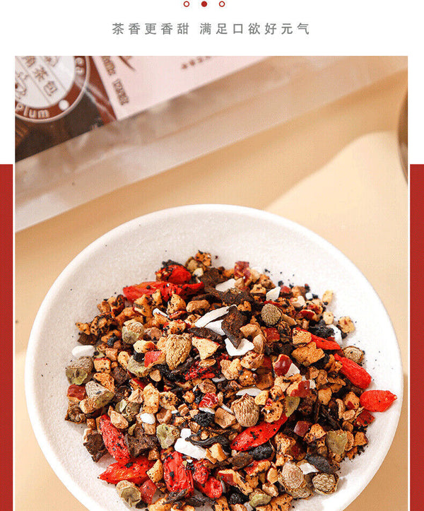 125 gramos / 25 bolsas de té ginseng babao wolfberry yanhusuo Wubao té