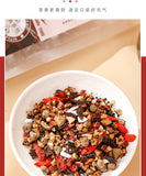 125 gramos / 25 bolsas de té ginseng babao wolfberry yanhusuo Wubao té