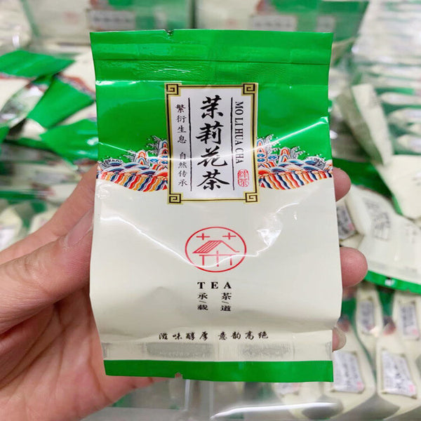 250g One Bubble Iron Goddess of Mercy Black Tea