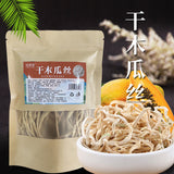 Guangxi Green Papaya Shreds Dried Handmade Sun-Dried Bulk
