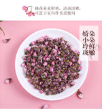 Peach Blossom Dried Peach Blossom Hand-Selected Peach Blossom Buds Herbal Tea