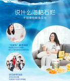 80g Baicaowei Hand-Pulled Squid Strips – 80g, Savory Chinese Snack