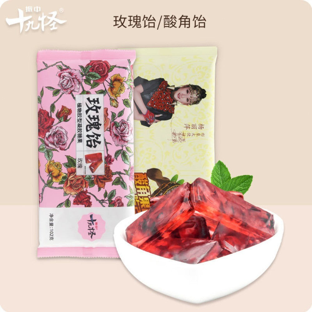 Rose Mango Tamarind Cake Multi Flavor Authentic Sweet Snack for Students Secondary image