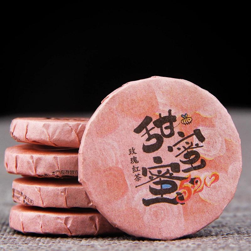 500g Dianhong Sweet Rose Xiaoyu Cake Tea Yunnan Rose Black Tea Xiaotuocha Cake Secondary image