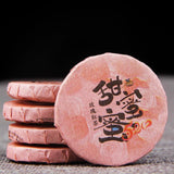 500g Dianhong Sweet Rose Xiaoyu Cake Tea Yunnan Rose Black Tea Xiaotuocha Cake