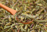 500G Yunnan Early Spring Bud Tea Purple Buds Pu-erh Raw Tea Young Buds