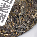 500G Lao Tong Zhi Brand Shen Puer Tea Cake Puerh Cha Bing Unfermented Pu Er Tea