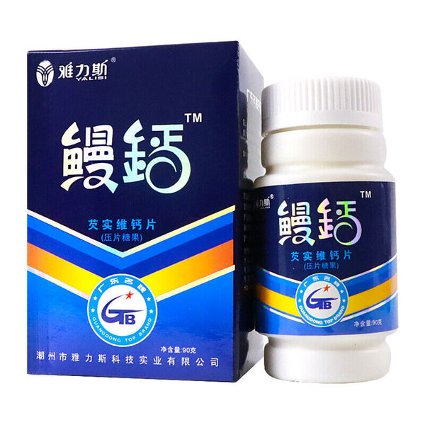 Eel Calcium Gorgonzola Vita Calcium Tablets Calcium Xylitol Lactate*60 Tablets