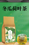Flowing Fat Tea, Plant Tea for Weight Loss, White Gourd Lotus Leaf Tea 160g