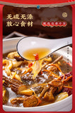 Yunnan Dried Mushroom Gift Box – Morel & Lion's Mane New Year Specialty Set