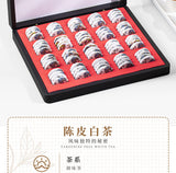 White Tea Xinhui Chenpi Shoumei Old White Tea Facebook Jujube Cookie Tea 500g