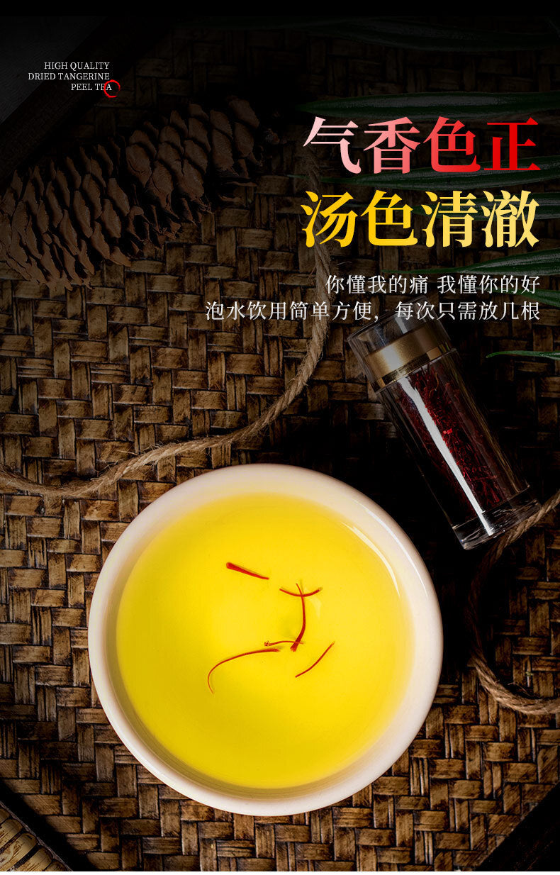 Premium Saffron Long Thin Threads for Women 1g