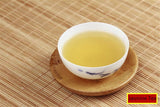250g Organic Jasmine Flower Tea Blooming Fresh Herbal Tea High Quality Green Tea
