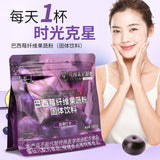 Acai Fiber Fruit & Vegetable Powder Anthocyanin Solid Drink 10g*10 Strips