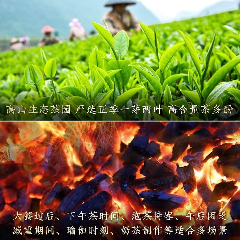 300g / 80 Bags Taiwan High Mountain Oolong Tea  Black Oolong Tea