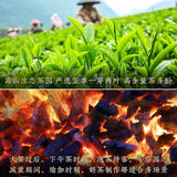 300g / 80 Bags Taiwan High Mountain Oolong Tea  Black Oolong Tea
