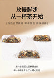 Triangle wrapped tea rose winter melon lotus leaf tea cassia seed licorice tea