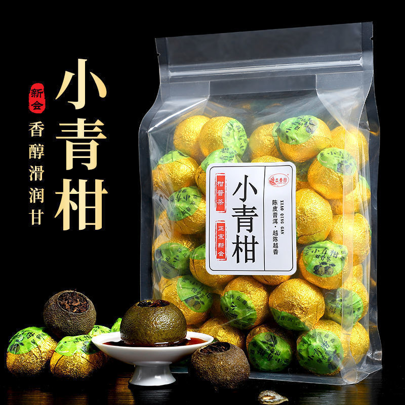 Xinhui Xiaoqingkang Pu'er tea 100g/250g/500g citrus tea raw sun-aged Yunnan ripe Secondary image