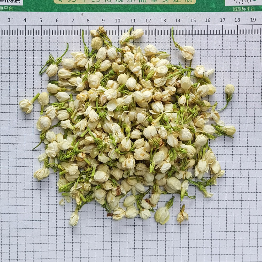 Guangxi Dried Jasmine Flowers Bulk New Jasmine Tea Leaves Flower Tea 500G