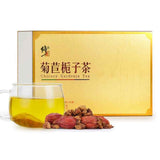 HELLOYOUNG TEA - [Herbal Tea] Chicory Gardenia Tea 50g
