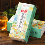 18 Flavours Chrysanthemum Cassia Seed Tea Health Tea Honeysuckle Burdock Roottea