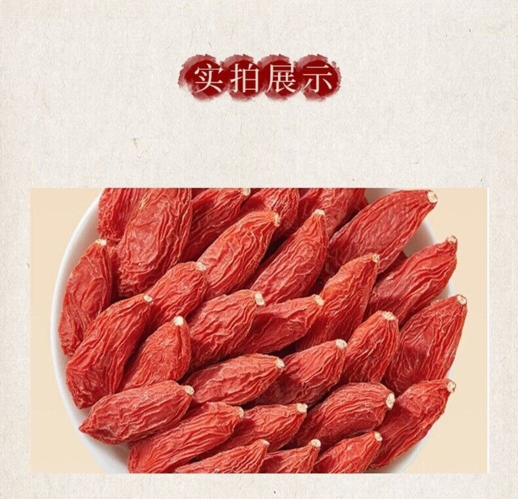 Premium Large Goji Berries Dried for Tea Herbal Wine with Red Dates Natural