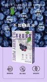 Fountain Berry Nutritional Fruit and Vegetable Juice Rich in Anthocyanins