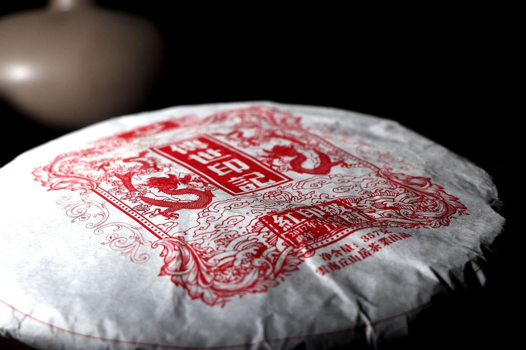 Healthy Drink High Quality Yunnan Pu'er Tea Raw Tea 357g