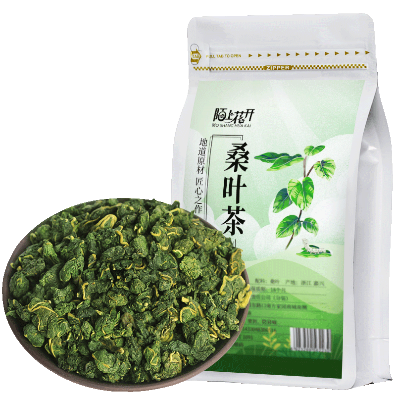 500g Mulberry Leaf Tea Fresh Frosted Dried Mulberry Leaf Authentic Mulberry Tea Main image