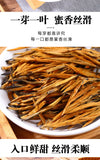 500g Yunnan Work Dian Hong tea head spring Fengqing honey fragrance gold needle