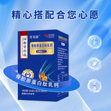 Collagen Peptide Calcium Tablet Candy for Middle-aged and Old-aged People