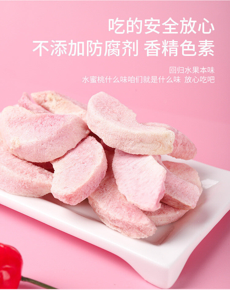 Dried Fruit Snack Crunchy Fruit Chips Popular Baking Freeze-Dried Peach Crisps